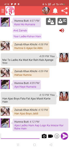 Pakistani Girls Live Chat Online скриншот 2