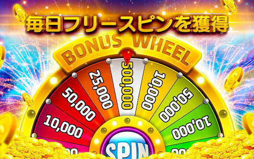 Slots Wolf Magic カジノスロット アプリ screenshot 8