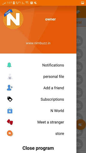 nimbuzz chat screenshot 1