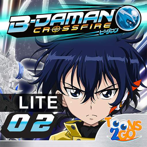 B-Daman Crossfire vol. 2 LITE 1.0.6