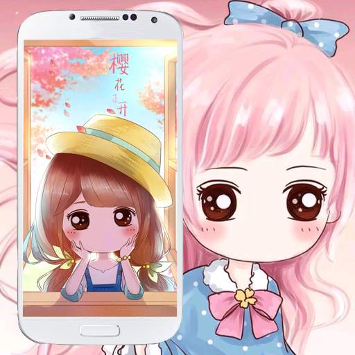 Best Cute Wallpaper 2020 1.3