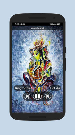 Ganesh Ringtones 3 تصوير الشاشة
