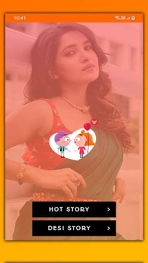 Desi Kahani screenshot 3