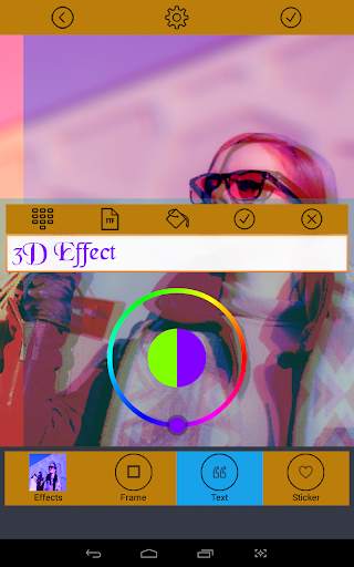 3D Effect 5 تصوير الشاشة