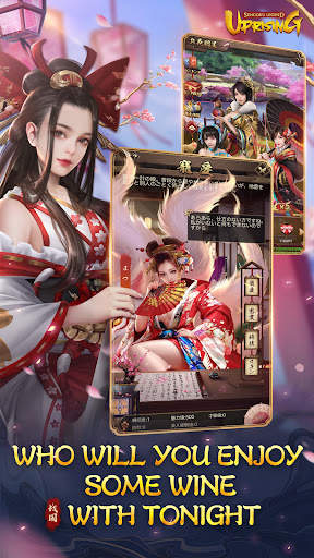 Sengoku Legend: Uprising screenshot 2