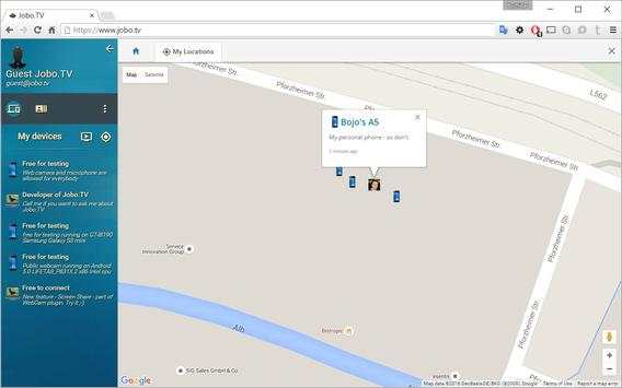 Security web camera screenshot 14