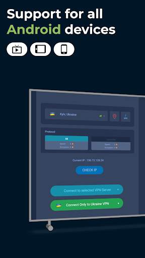 VPN Ukraine - Get Ukrainian IP screenshot 1
