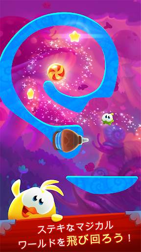 Cut the Rope: Magic screenshot 4
