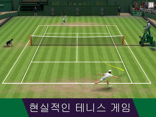 Tennis World Open 2023 - Sport screenshot 1