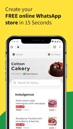Digital Showroom: Online Dukan. Create Free Store screenshot 1