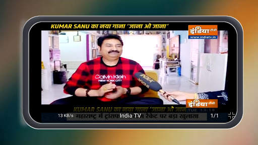Hindi Live News TV | Hindi News Channel 3 تصوير الشاشة