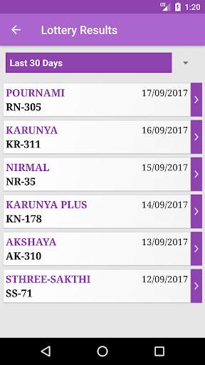 Kerala Lottoapp Lottery Result (Agent app) screenshot 7