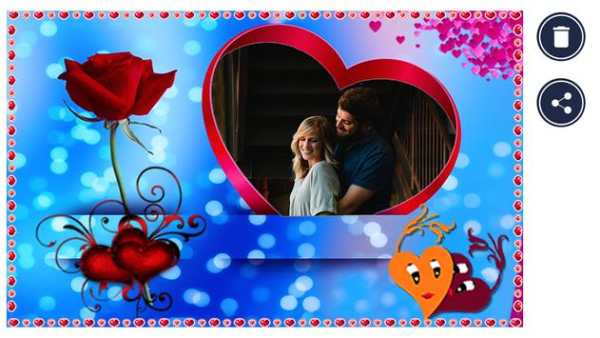 Love Photo Frame screenshot 5