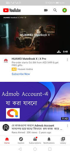 Fast Z Browser screenshot 7