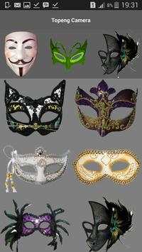 Mask Camera screenshot 4