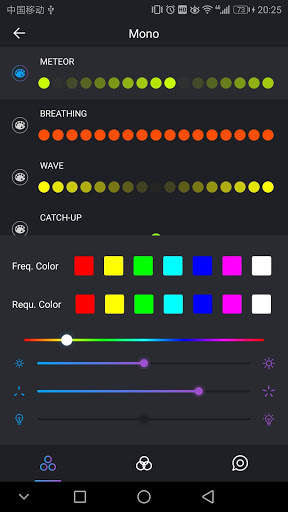 LED Shop screenshot 2