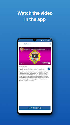 All News App & Widget screenshot 4