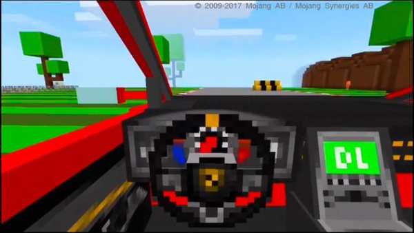 Block Gears Minecraft Racing Map screenshot 1