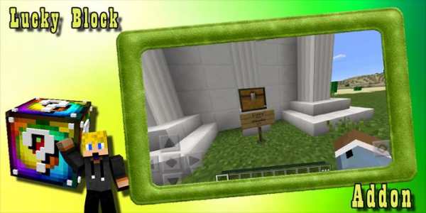 Lucky Block Mod screenshot 1
