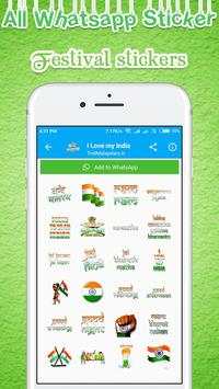 Whatsu Sticker : All Stickers Collections screenshot 4