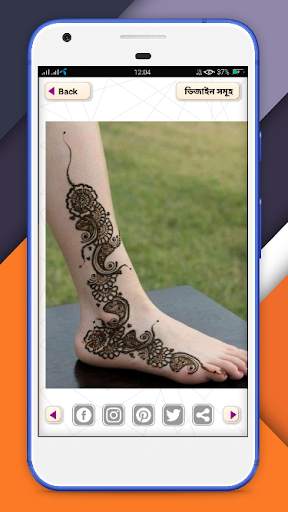 মেহেদি ডিজাইন ২০২০~ mehndi design 2020 screenshot 6