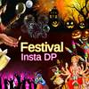 Festival Insta DP: Guru purnima & Rathyatra 2.7