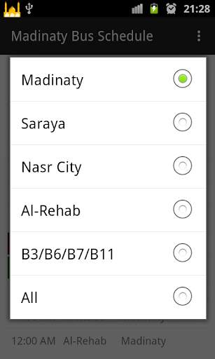 Madinaty Bus Schedule screenshot 5