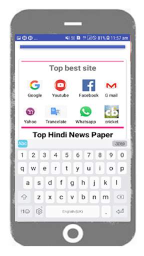 Yesbrowser free Indian browser or free Downloading screenshot 4
