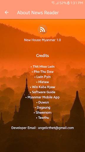 News House Myanmar 6 تصوير الشاشة