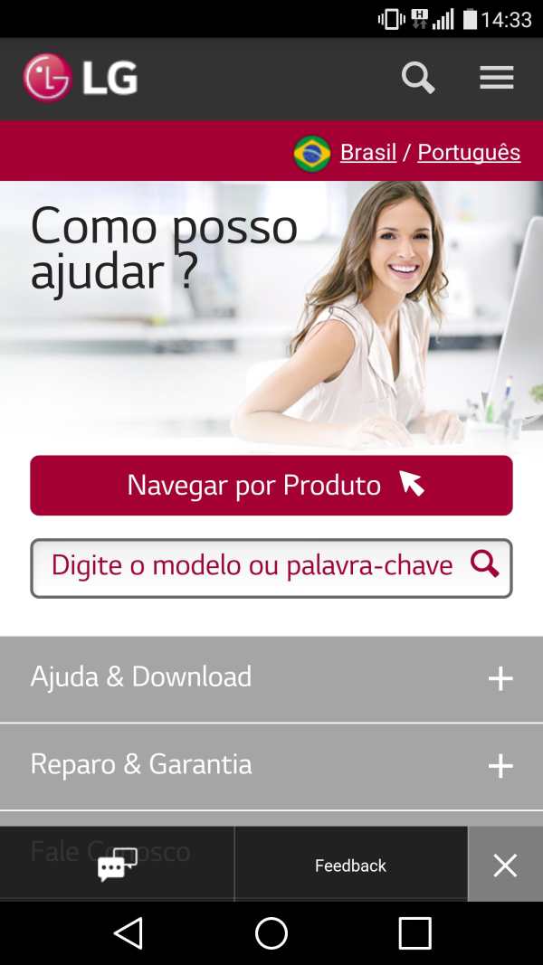 LG Suporte screenshot 1