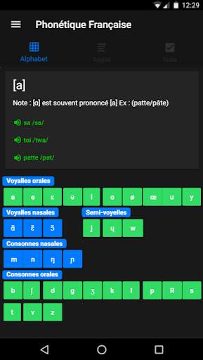 PP French screenshot 1