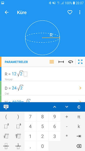 Geometri PRO screenshot 7