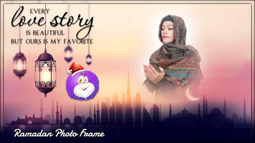 Ramadan Photo Frames screenshot 4
