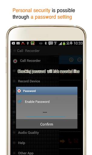 Auto Call Recorder -MP3 record screenshot 5