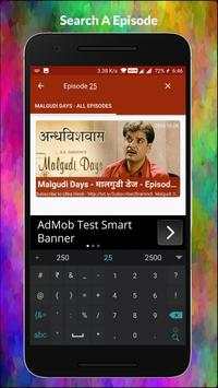 Malgudi Days - All Episodes screenshot 3