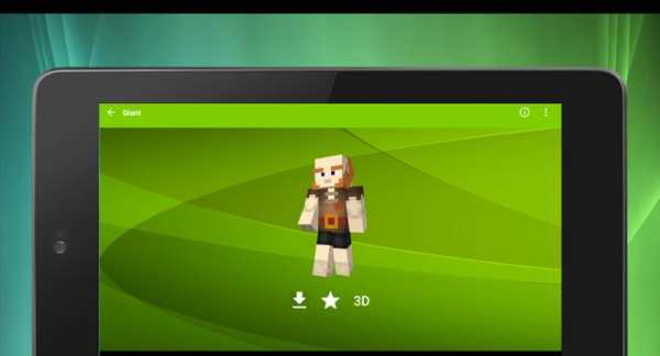 Le pelli di Clash of Clans per Minecraft PE 3D screenshot 22