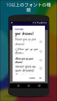 Hi Locker screenshot 8