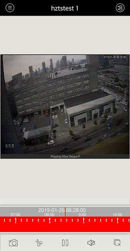 Pollo Live screenshot 4