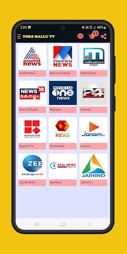 Toks Live TV Malayalam Channel screenshot 3