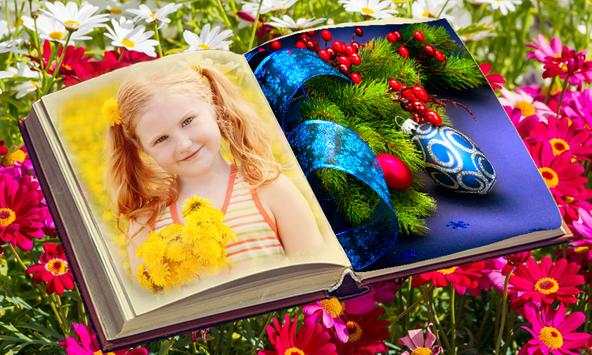 Book Cover Photo Frames screenshot 3