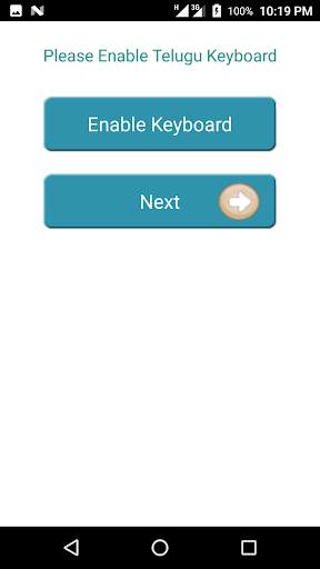 Telugu Typing Telugu Keyboard screenshot 1