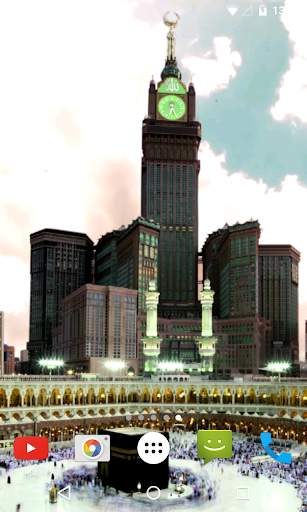 Makkah Video Live Wallpaper screenshot 3