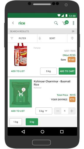 DMart Ready  - Online Grocery Shopping screenshot 5