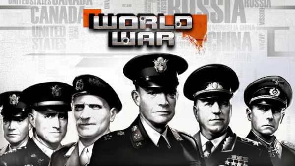 World War screenshot 5