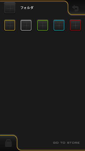 SMART MOBILE INTERFACE -Black screenshot 7