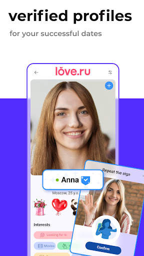 Love.ru - Russian Dating App screenshot 23