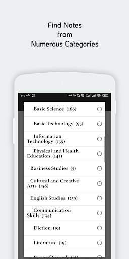 ClassRoomNote скриншот 5