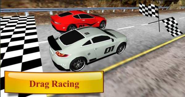 Ultimate GTR Racing screenshot 3