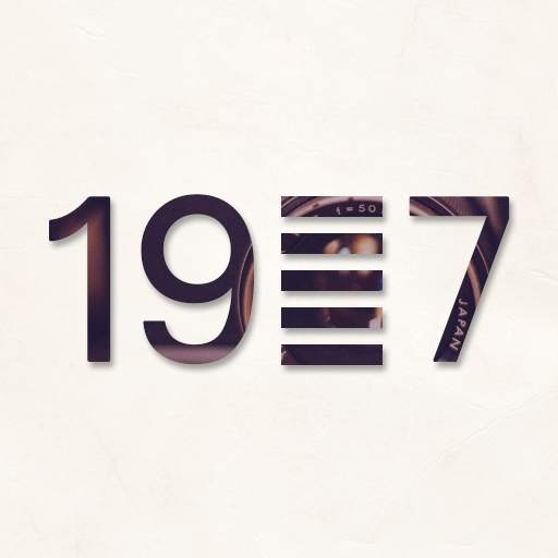 Vintage Filter - 1957 Art 2.6