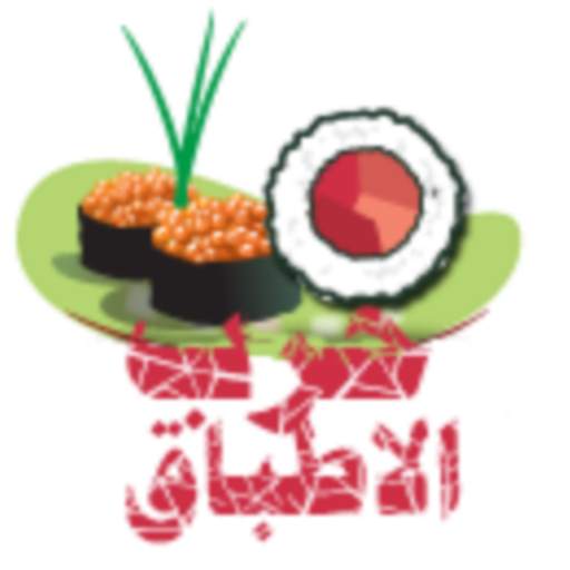 العاب حرب الاطباق 1.3